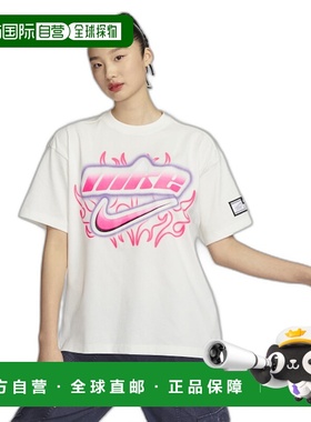 韩国直邮NIKE 女士女装T恤 FZ1147-133 AS W NSW DANCE OS SS TEE