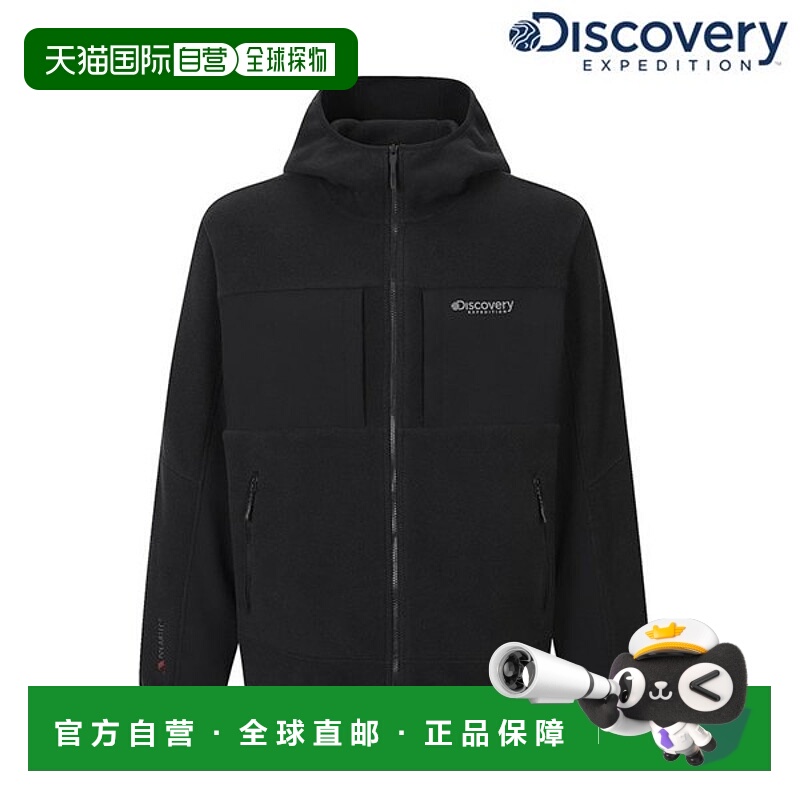 韩国直邮Discovery Expedition 大众 Polartec 混纺抓绒夹克（DXS
