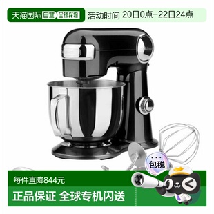 韩国直邮Cuisinart美膳雅多用智能搅拌机家用5.2L SM-50BKKR