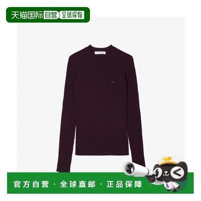韩国直邮LACOSTE 女士女装毛衣AF2576-54NBZD羊毛