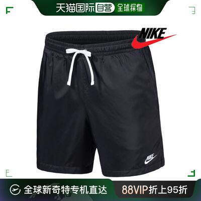 韩国直邮Nike 健身套装 [NIKE] 短裤/G25-AR2383-010/男士 基本款