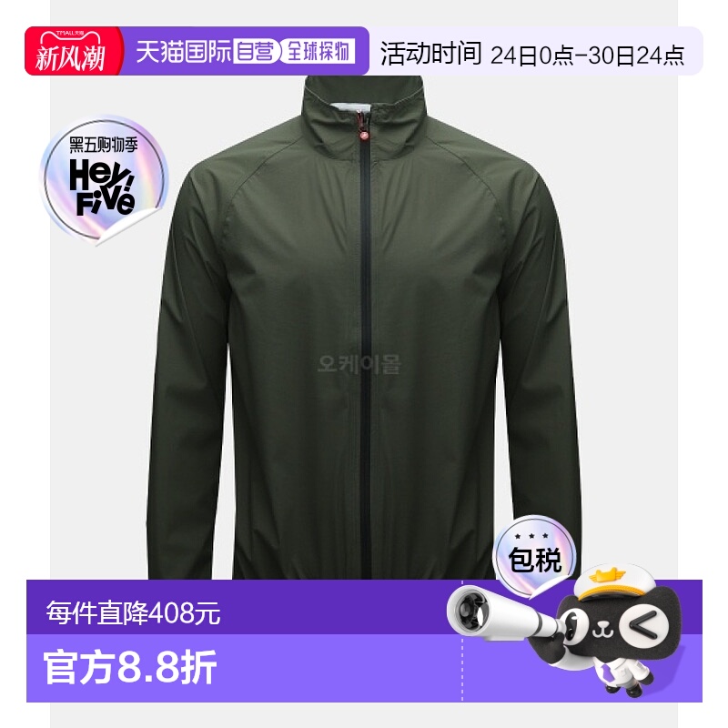 韩国直邮CASTELLI单车骑行服雨衣户外军绿色长袖拉链4521500-075