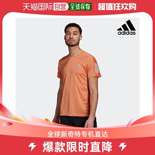 简约百搭GJ9970短袖 潮流时尚 自营｜adidas阿迪达斯运动T恤男士