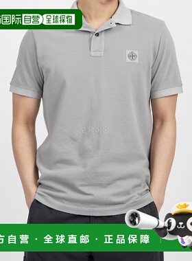 韩国直邮STONE ISLAND 2SC67 弹力有机棉珠地布短袖Polo衫 修身款