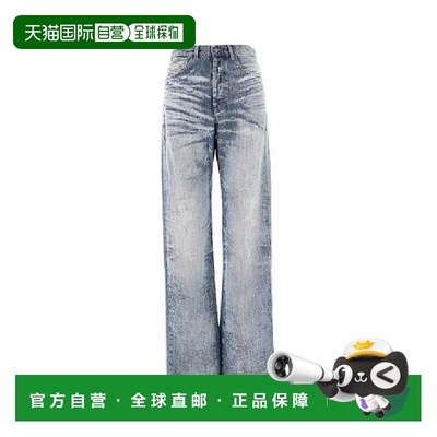 韩国直邮DIESEL 柴油 柴油长裤 A21359