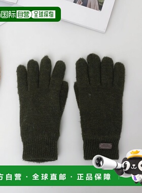 韩国直邮Barbour手套男女同款绿色保暖舒适时尚百搭MGL0065GN91