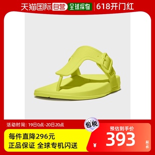 凉鞋 通用 韩国直邮fitflop