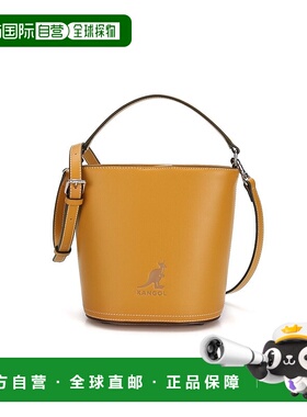 韩国直邮kangol Luna Retrocore 水桶包 3961 芥末色斜挎包手提包