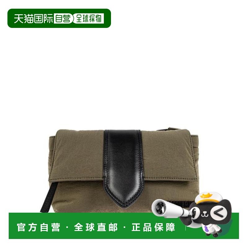 韩国直邮Jacquemus 腰包 DOM手提包斜挎包单肩包 246BA3793174560,箱包皮具/热销女包/男包,男士包袋,淘宝优惠券,粉丝福利购,淘宝优惠卷