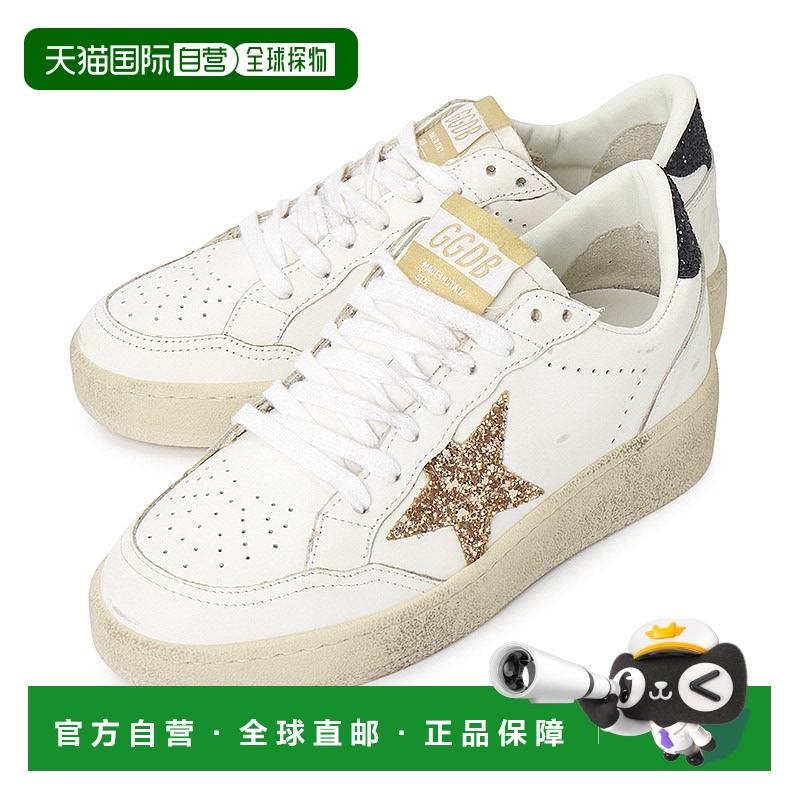 1h可退 韩国直邮golden goose 女士 时尚休闲鞋牛皮新款女鞋板鞋