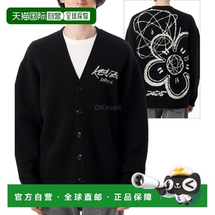 FF6 开襟衫 8CA751 99J 羊毛 3CJ 韩国直邮KENZO