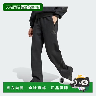 韩国直邮adidas Z.N.E. 女式桶形长裤 JE7850