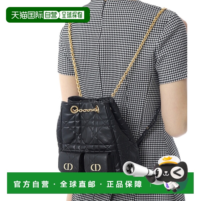 韩国直邮Dior M3375UUVB 900 背包迪奥