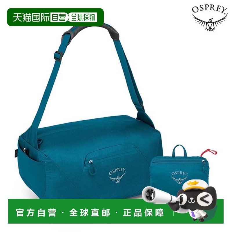 韩国直邮OSPREY [官方进口商] UL STUFF DUFFEL Osprey C