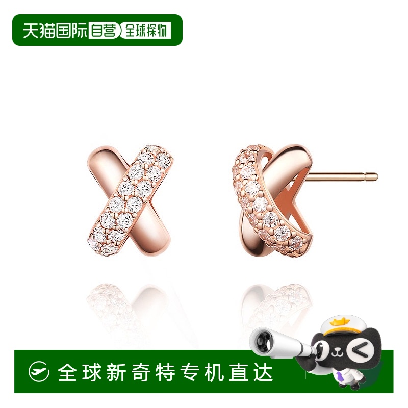 1h可退 【韩国直邮】STONE HENGE巨石阵金智媛同款14K耳饰SAG-24C