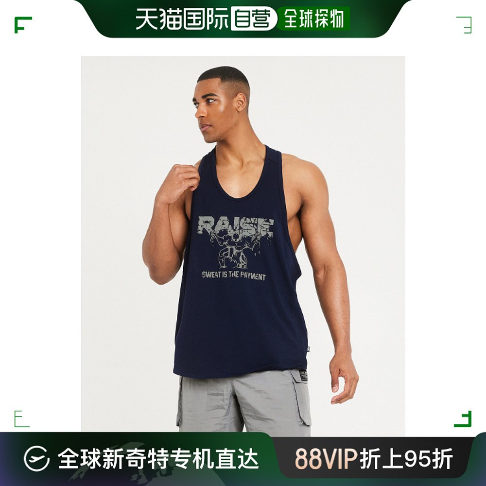 韩国直邮HDEX男士运动背心Deus Stringer Navy H242MSRSL700NV