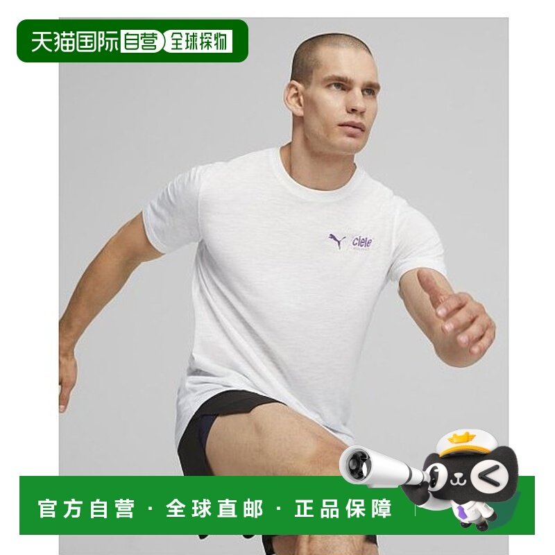 韩国直邮PUMA彪马  T恤524528-02Ciele Unisex Peace Is The Plac