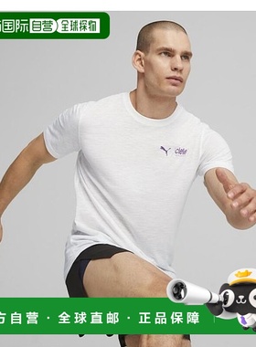 韩国直邮PUMA彪马  T恤524528-02Ciele Unisex Peace Is The Plac