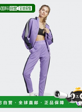 韩国直邮ADIDAS阿迪达斯正品运动日常舒适休闲裤 HY3849_DMQ66