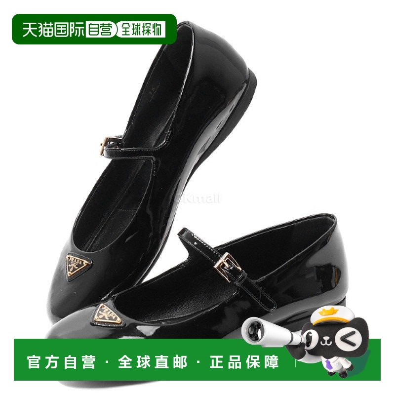 韩国直邮PRADA 1F567N 069 F0002 平坦的普拉达女鞋单鞋平底鞋