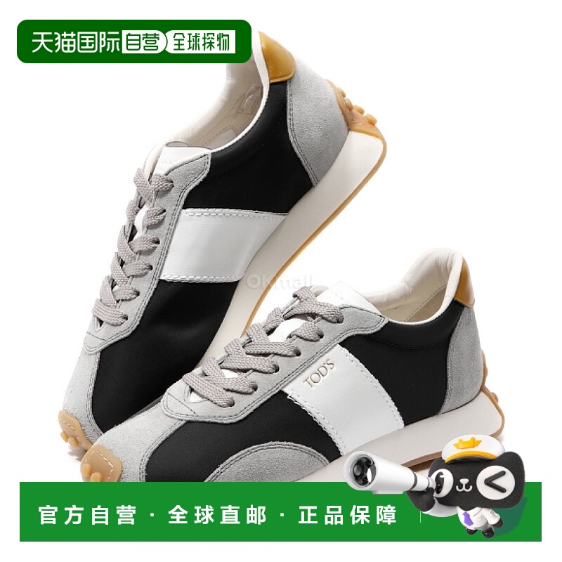 韩国直邮TOD`S XXW26L0IO30TNM YYK2 运动鞋厚底