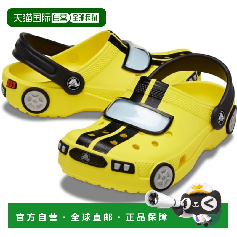 韩国直邮crocs 经典 I Am Race Car 木屐儿童网络黄 211168-77J