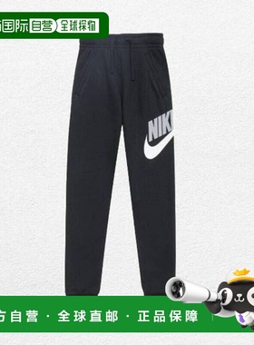 韩国直邮NIKE 运动磨毛慢跑长裤 黑色 CJ7863-010耐克