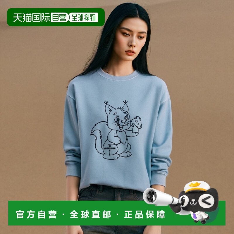 韩国直邮MAHAGRID 秋冬新款潮牌简约百搭运动风卫衣MG2CFMM457ABL