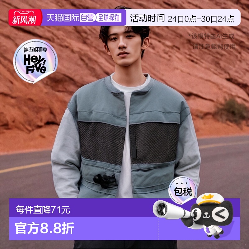 韩国直邮Columbia遮阳网格帽子遮阳天蓝色防晒大帽檐1447091-346