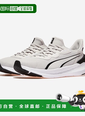 韩国直邮PUMA 彪马 SoftRide Symmetry SlipTech [PKI31254505/01