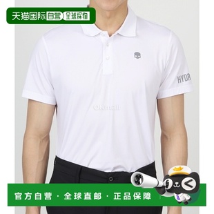 韩国直邮Hydrogen 基本款高尔夫 POLO 球衣 (G00710-001) 短袖/无