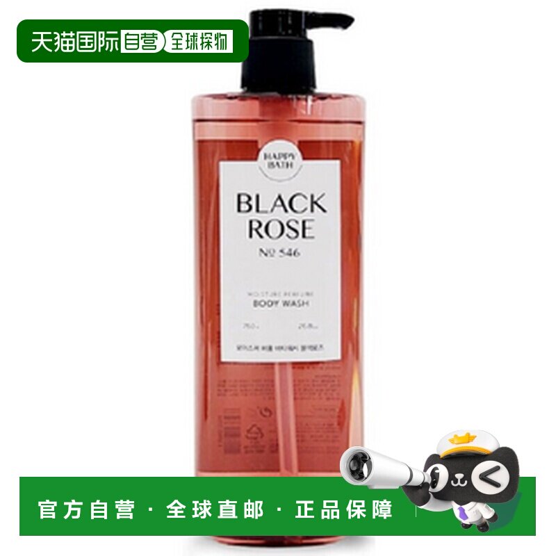 韩国直邮OLIVE YOUNG 专享 Happy Bath 黑玫瑰香温和弱酸性正品