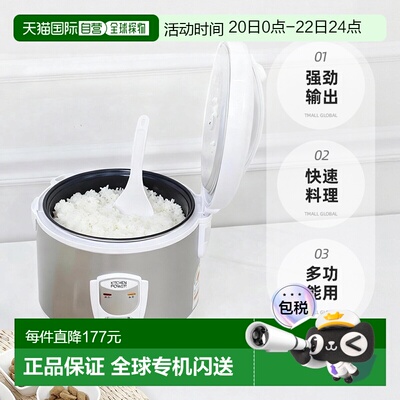 韩国直邮kitchenflower厨房之花10人用煮饭保温电饭煲KCJ-C1057