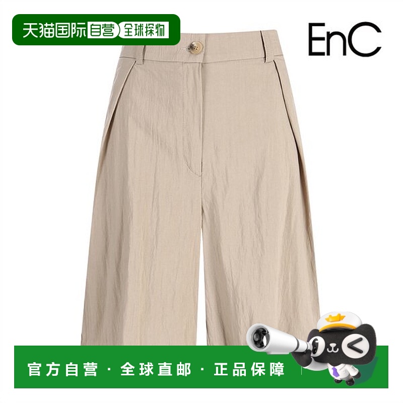 韩国直邮EnC [ENC] 宽版带状短裤_ENTA33805CBE