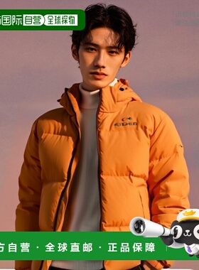 韩国直邮EIDER 羽绒服DMW23509OT STELOL P高端流行休闲时尚正品