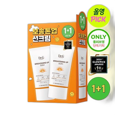 韩国直邮OLIVE YOUNG专享 DR.G焕亮修护防晒霜BRIGHTENING UP 50m