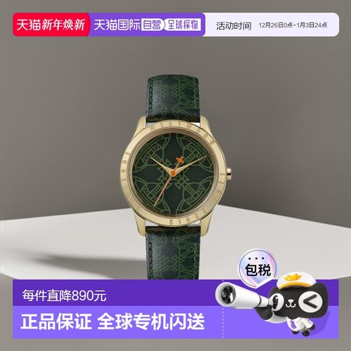 韩国直邮VIVIENNE WESTWOOD Berkeley VV268GRGD手表薇薇安