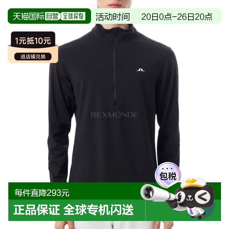 韩国直邮J.LINDEBERG Luke 半拉链中间层长袖衫 运动服 男士 时尚