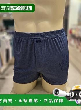 韩国直邮FILA 男士真丝长裤FI4TKH1619MFNA_s