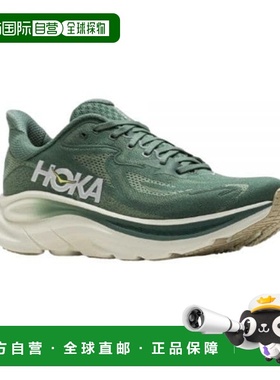 韩国直邮HOKA ONEONE 霍卡 Clifton 10 男子跑步鞋（芭蕾 D） 116