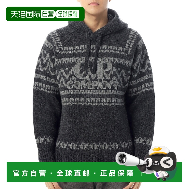 韩国直邮CP COMPANY 提花羊毛针织连帽毛衣 (19CMKN291A 110507J