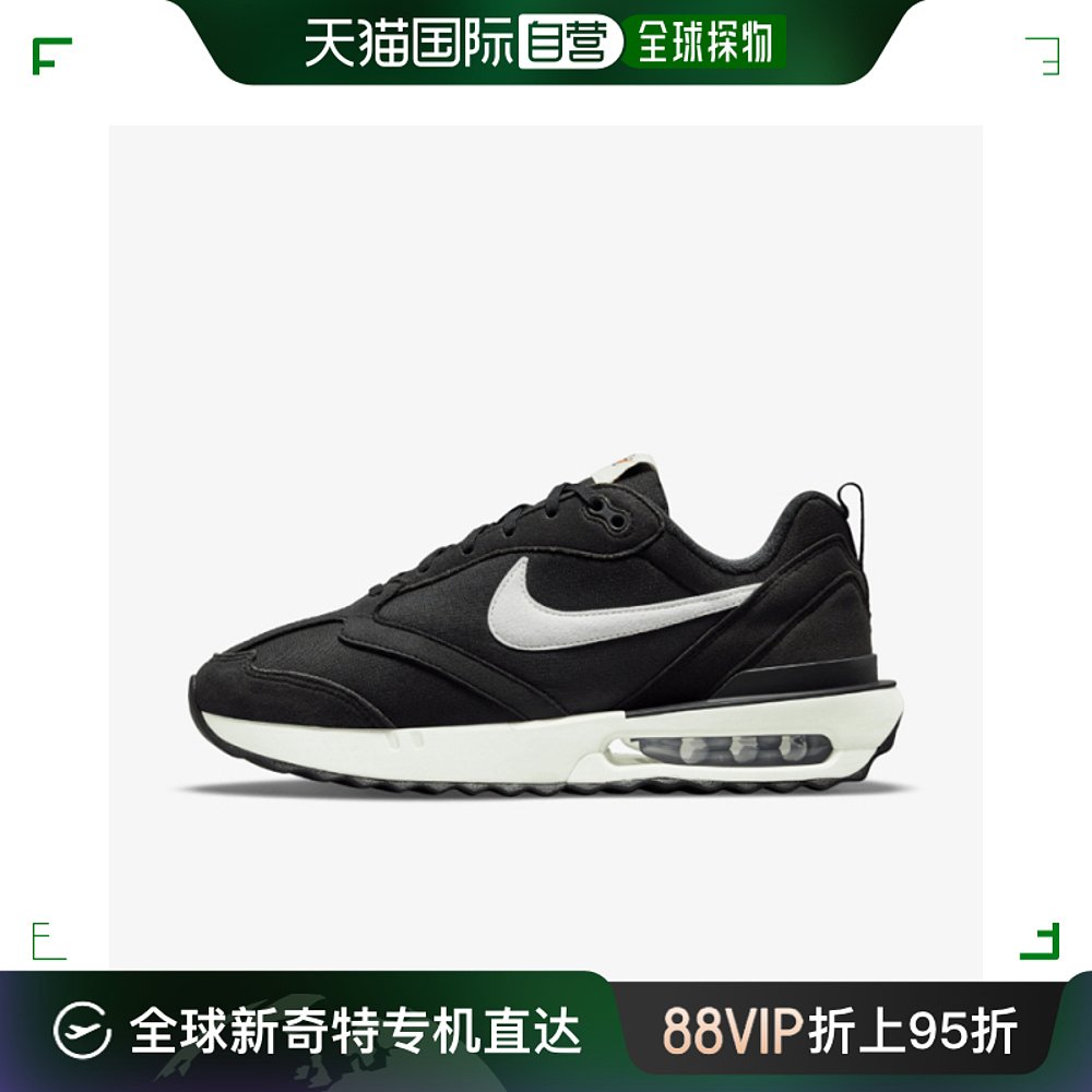 韩国直邮Nike跑步鞋[耐克]女士大限透气运动鞋_DC4068-001