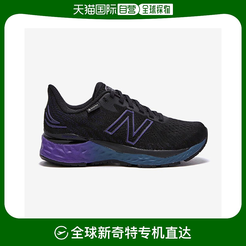 韩国直邮[New Balance]运动鞋 KQF NBPFBF710B-19清新泡沫x880