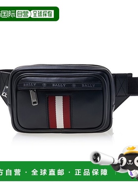韩国直邮BALLY [VALI 男士希尔伯特腰包 HILBERT 01P单肩包巴利