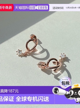 韩国直邮Rita Monica 耳环301886161 Eclipse Stone Dangle Earri
