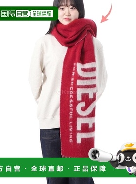 韩国直邮DIESEL A15119 0AJDX 42A 围巾潮流时尚穿搭 高级感正品