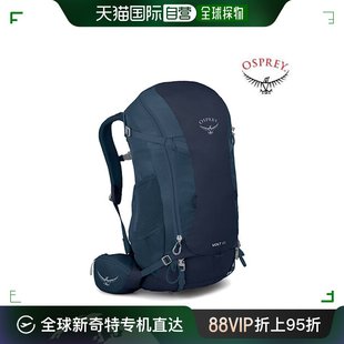 绿色卡扣登山徒步拉链大容量45L 自营｜Osprey带雨罩背包男款