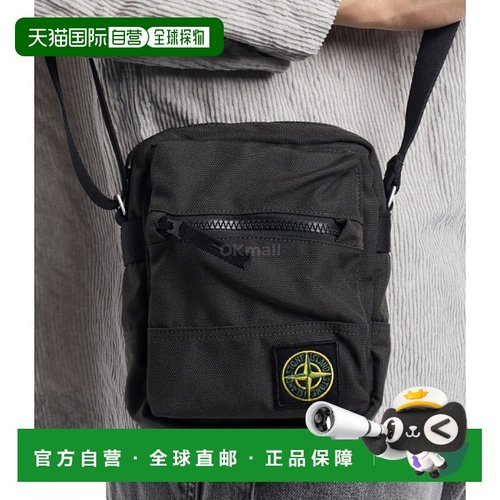 韩国直邮STONE ISLAND 9200011 树脂处理 Cordura® 1500 袋 (K2S1