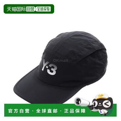 韩国直邮Y-3 运行容量 (KR7553)