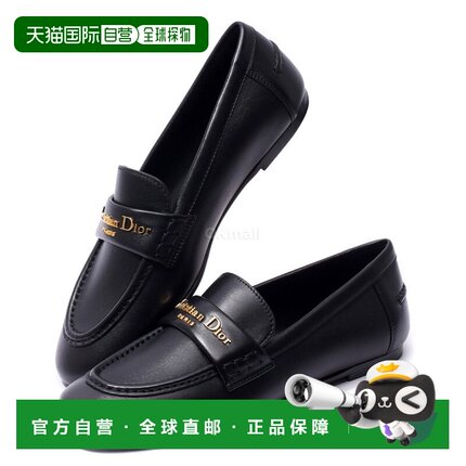 韩国直邮Dior KDF039VSO 900 乐福鞋迪奥女鞋一脚蹬